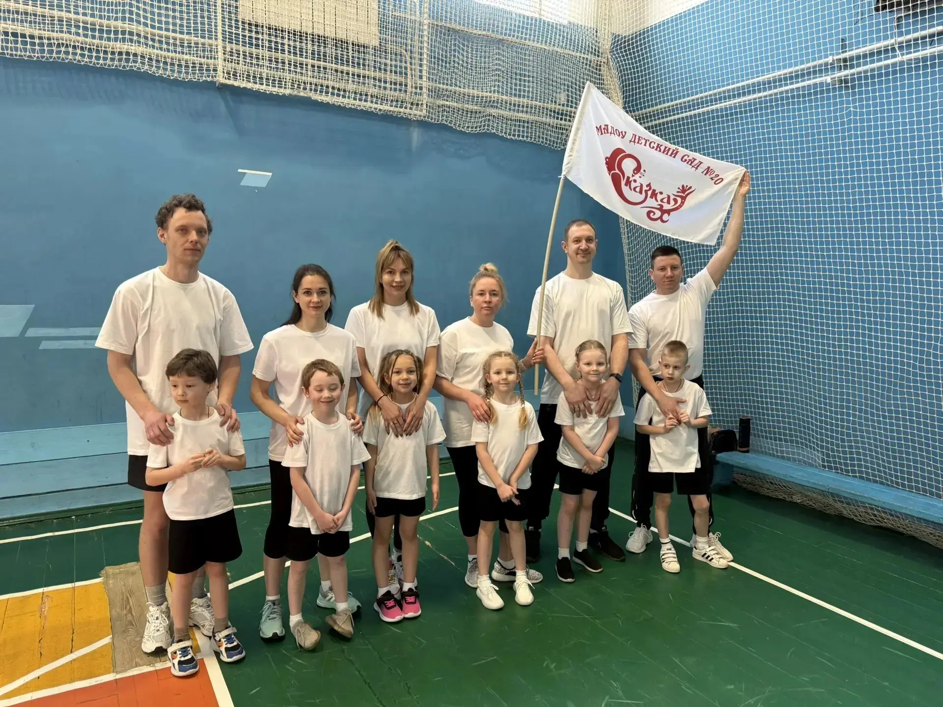 Спортивная семья — это сила! 👨‍👩‍👧‍👦🏆

Сегодня наши ребята из групп "Фантазёры", "Волшебники", 