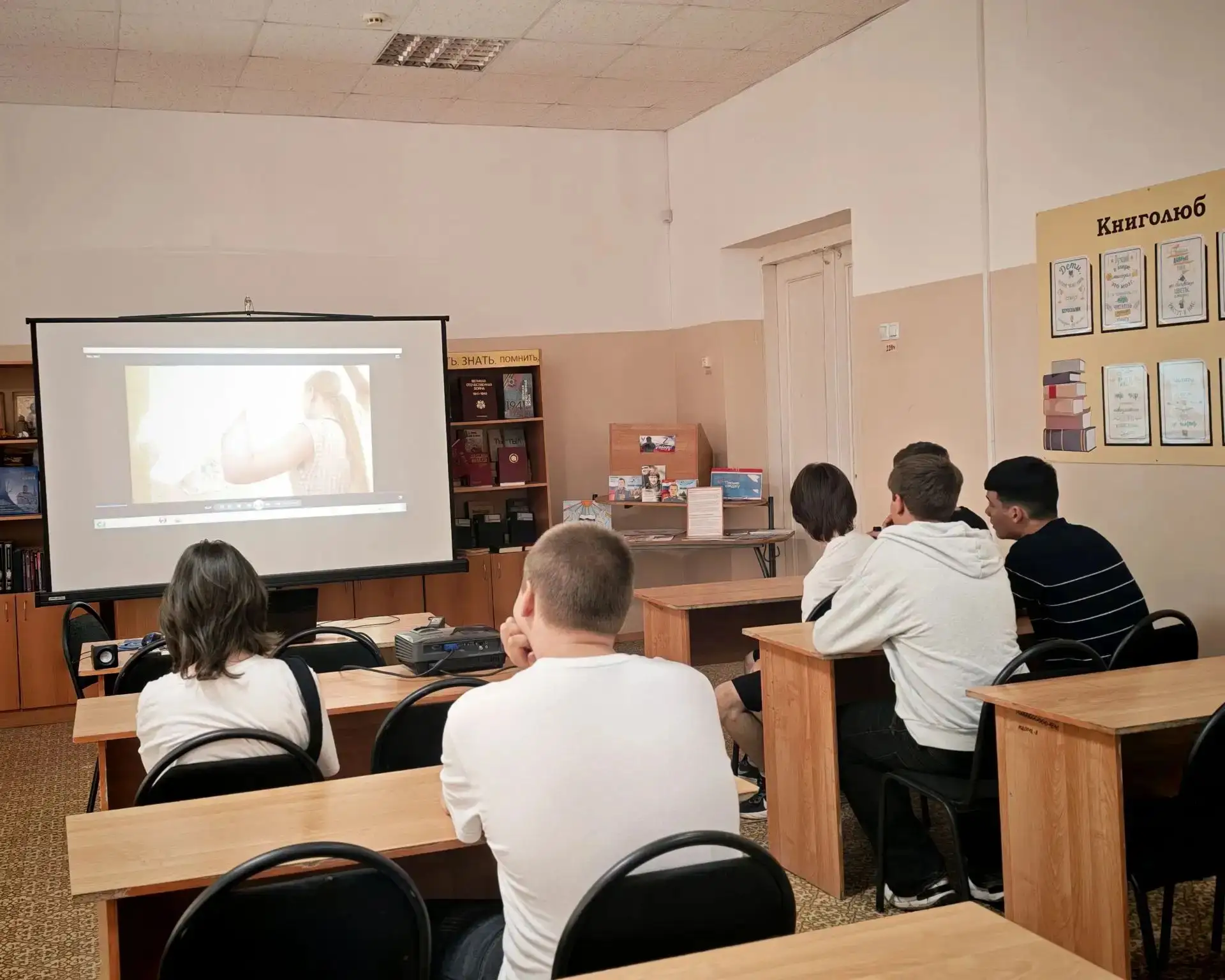 🎬 Кинопоказ в нашем киноклубе! 🎬

Студенты техникума стали участниками важного события — в рамках 