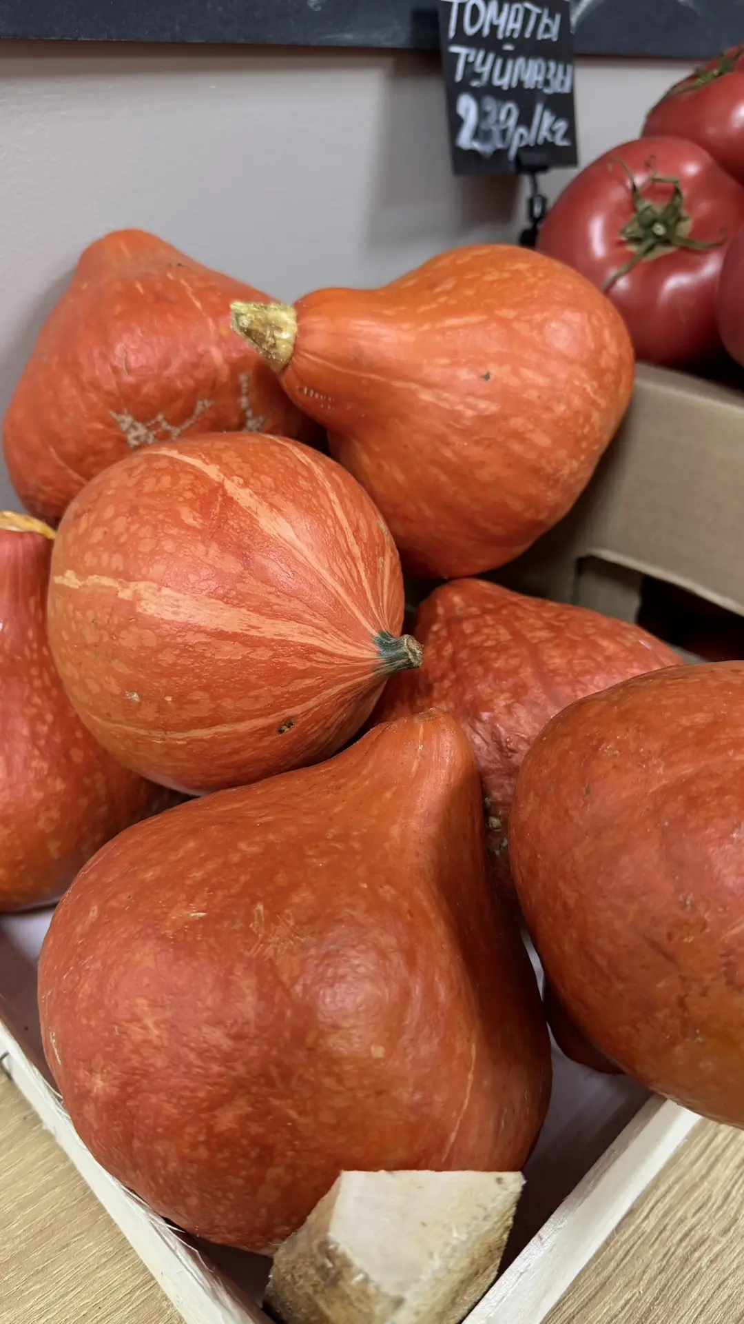 Привезли мини тыквы, отлично подойдут для украшения в Хэлуин 🎃
