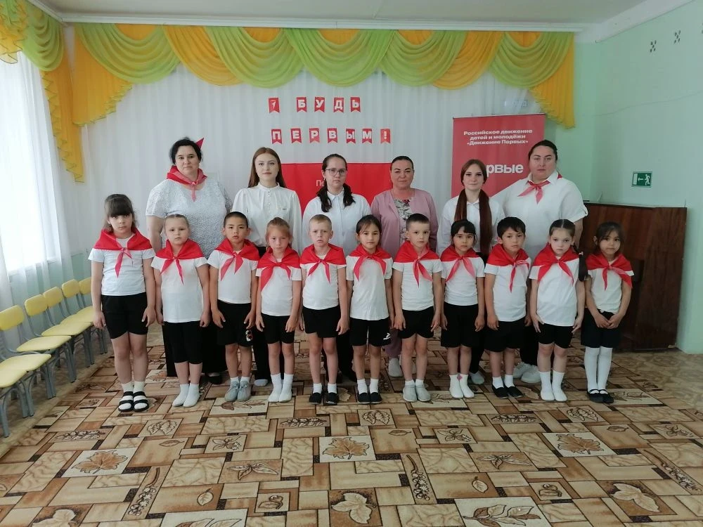 ✨«Движение Первых»
✅25 мая 2026 года в нашем ДС «Василёк» состоялось торжественное открытие Первично