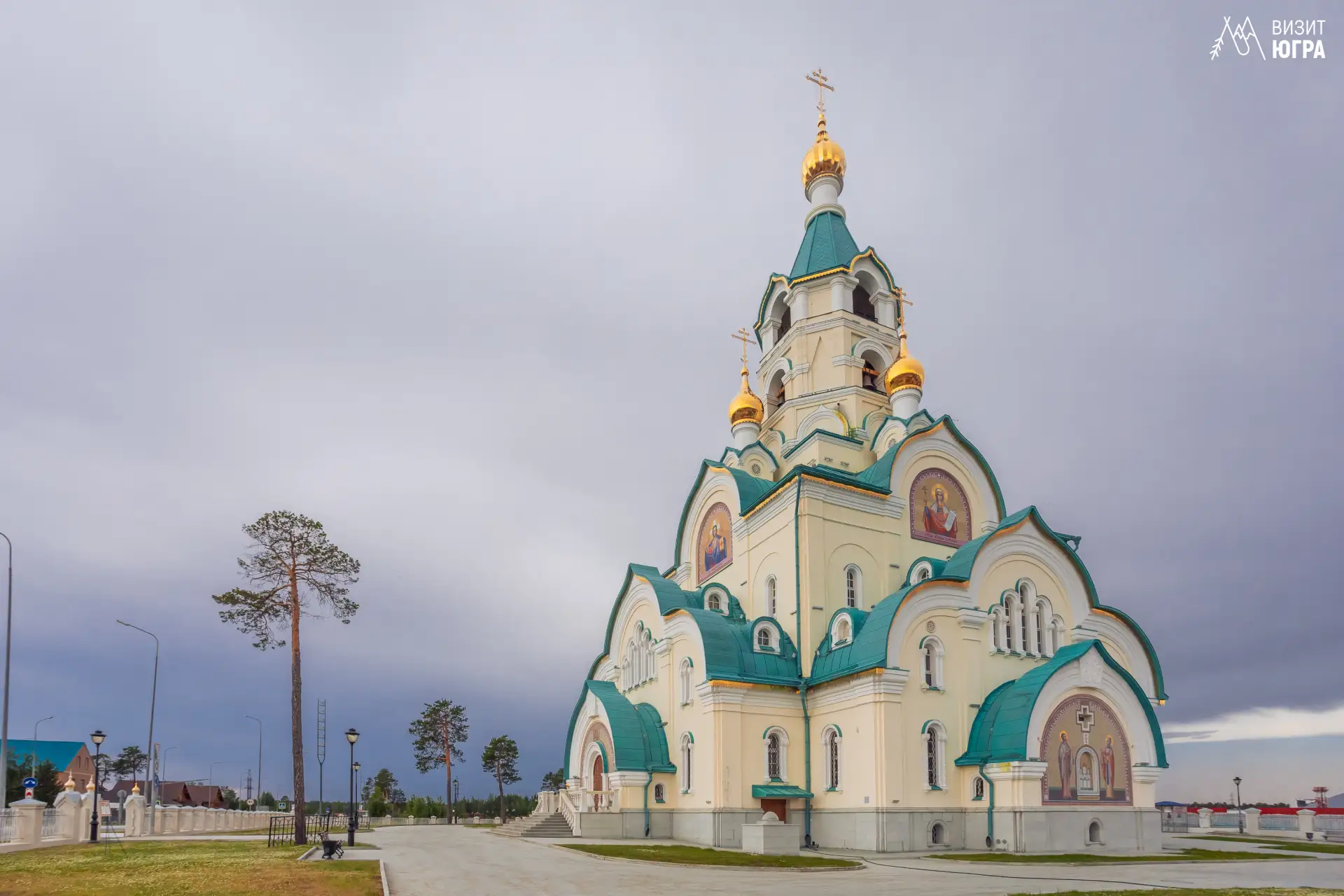 Храм Святой мученицы Татианы в Когалыме ⭐