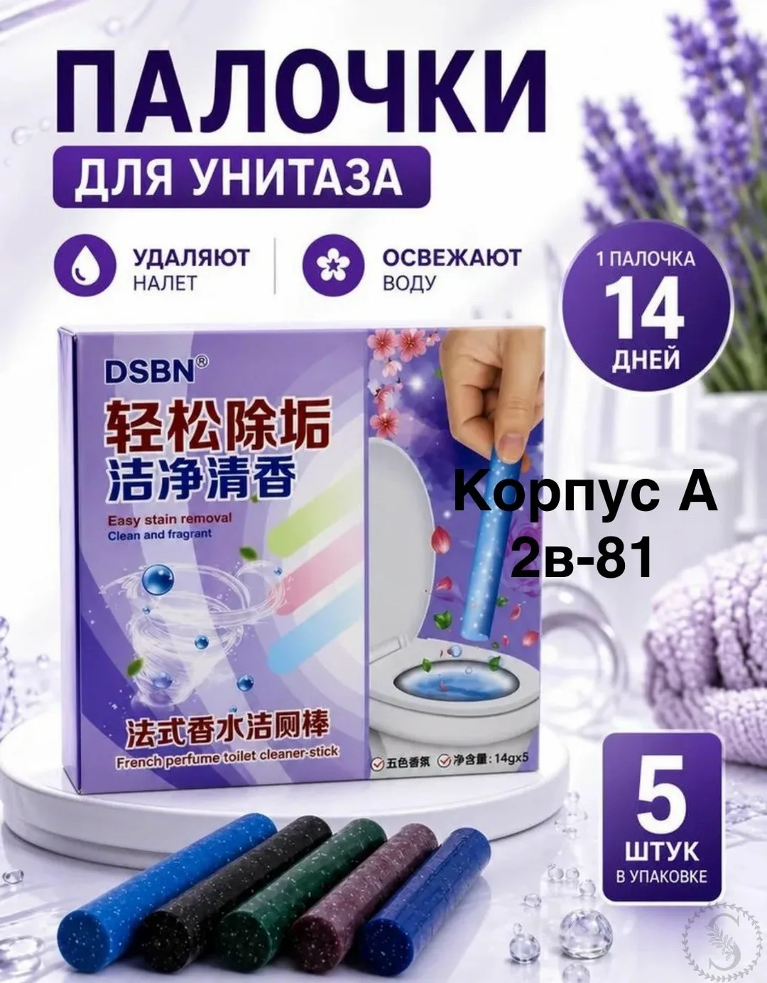 https://vk.com/photo-184814919_492944006