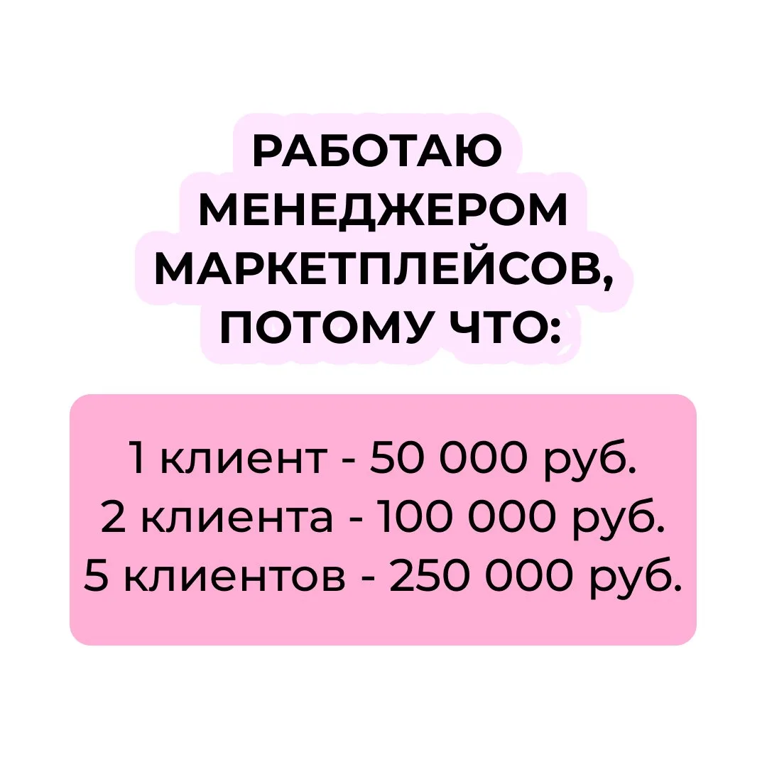 Хотите освоить профессию на дому со свободным графиком?