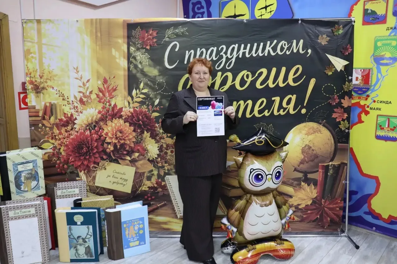 💪🏻В единстве наша сила