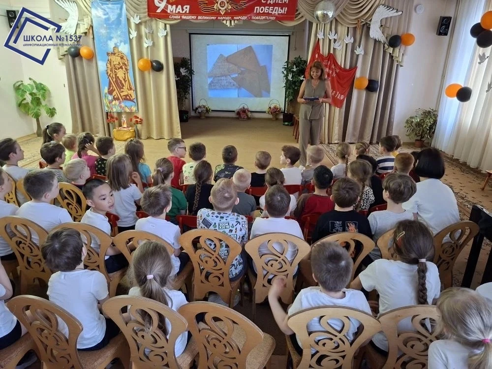 🤍 Воспитанники учебного корпуса «Радуга» приняли участие в Международной патриотической акции «Читае