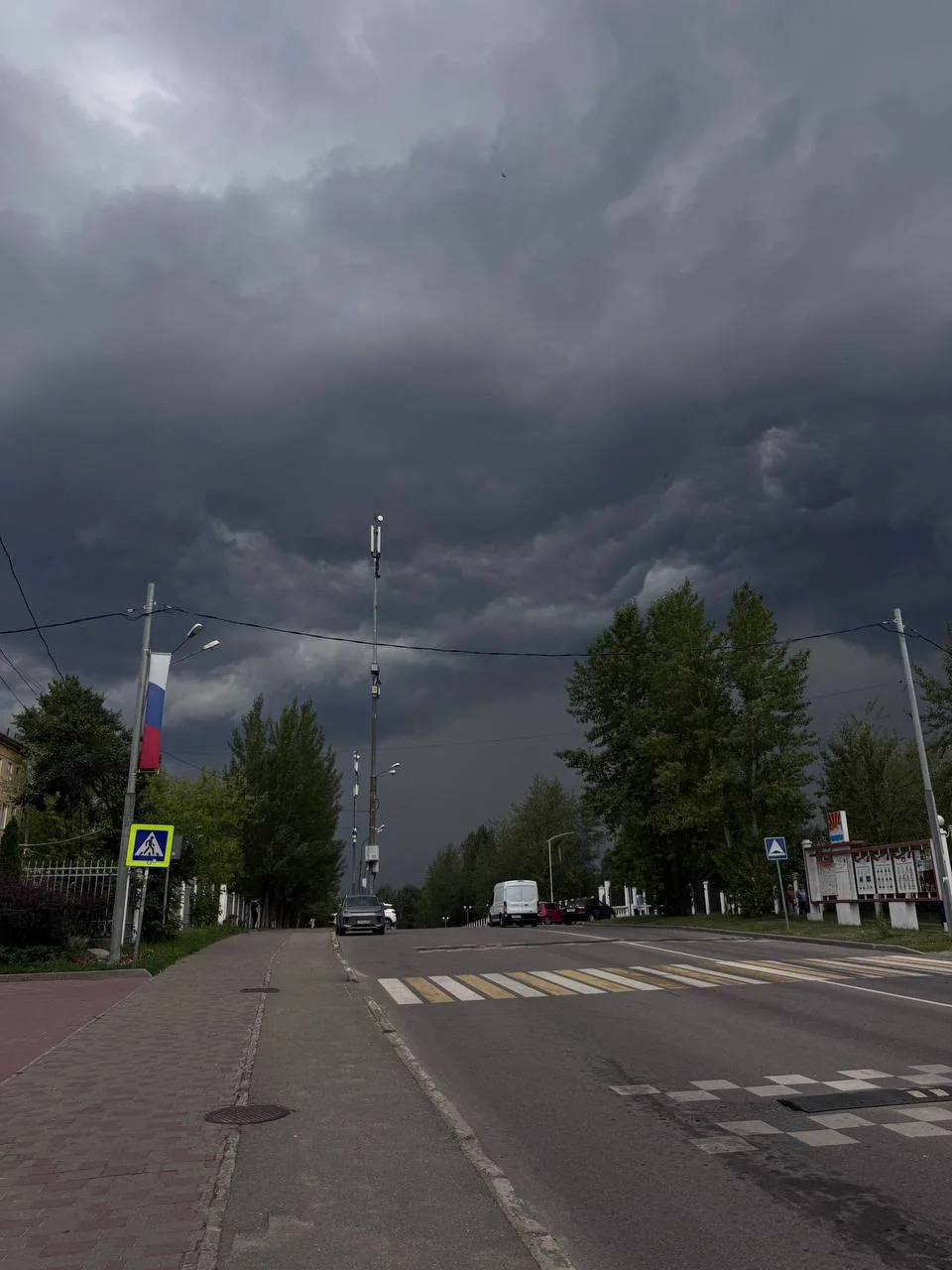 ⚠️ В Москве объявлен оранжевый уровень погодной опасности

По данным Гидрометцентра, в столице ожида