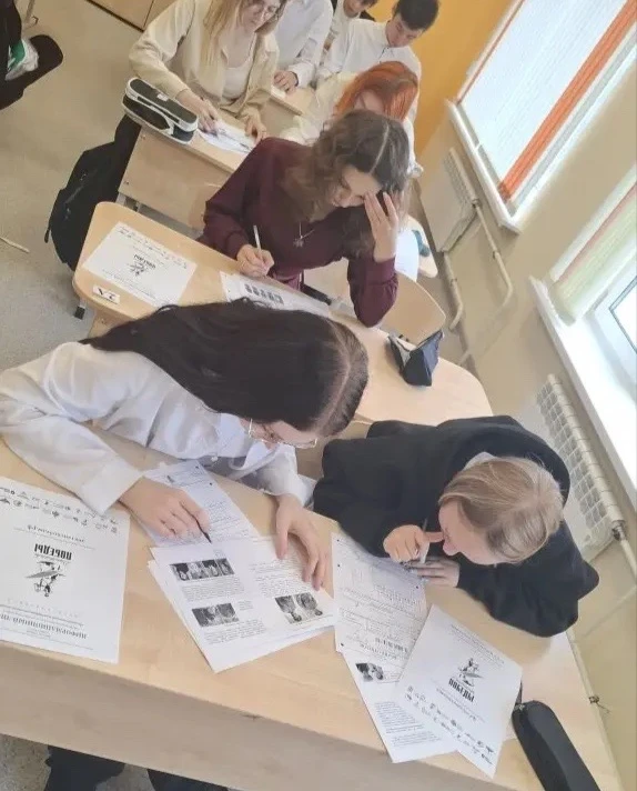 Диктант Победы 🎖