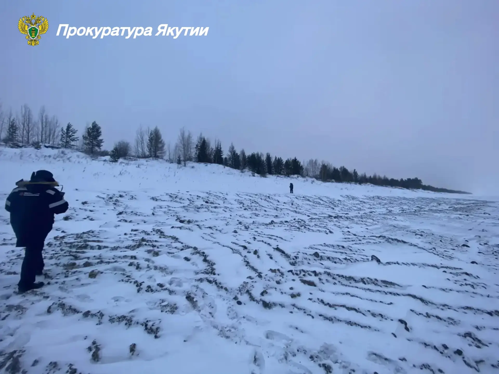 ❗️ Ущерб р. Лена в сумме более 56,1 млн рублей взыскала прокуратура через суд