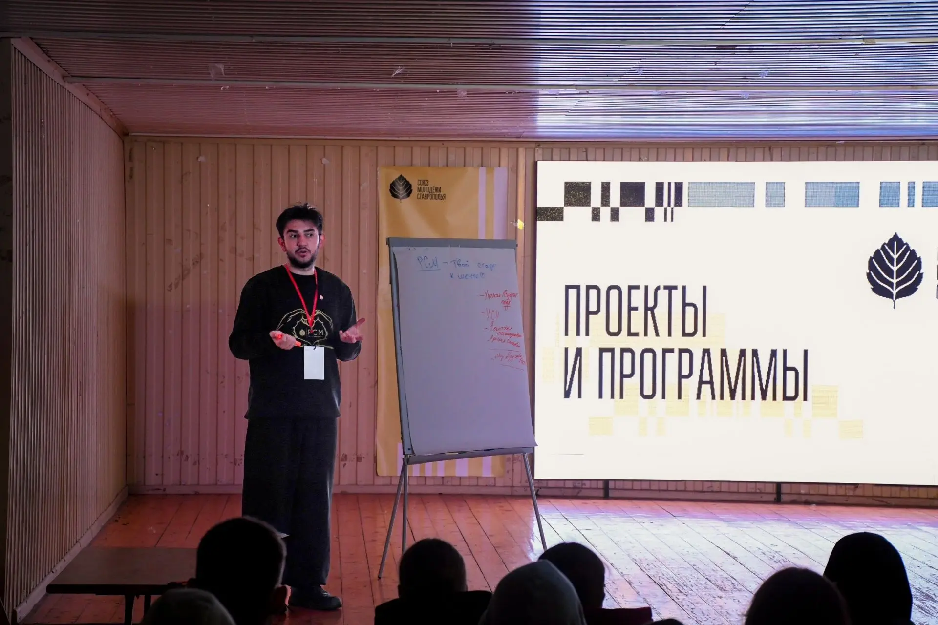 Последние новости от нашего Арсения🎙