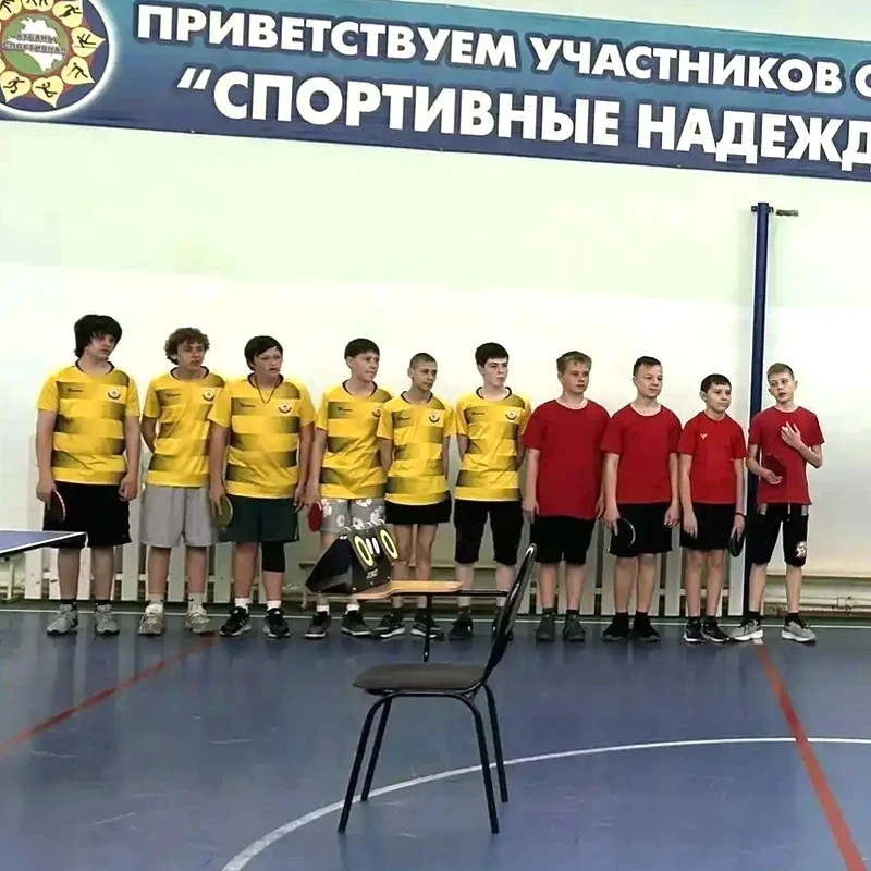 🏓 Гордость нашего района! 🔥  МАОУ СОШ 15 в 3 этапе краевых (зональных) соревнований Всекубанской спа