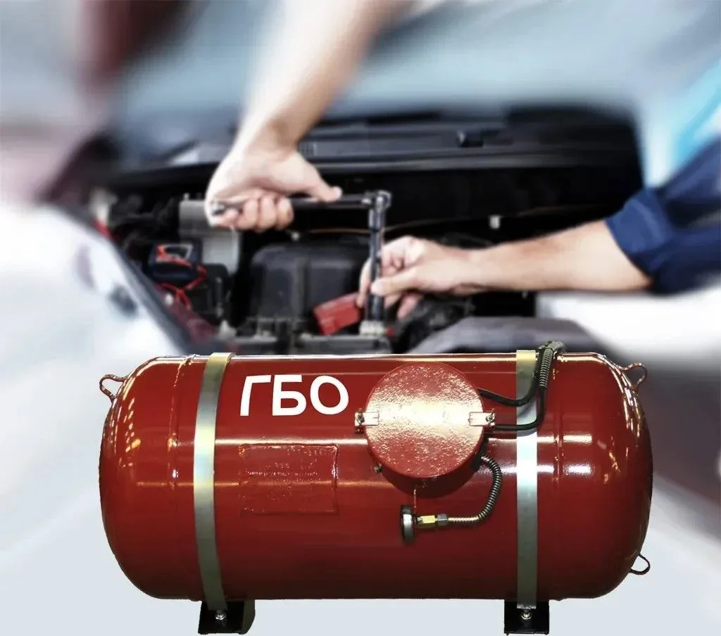 Государство оплатит перевод вашего авто на газ: компенсация до 150 тысяч рублей