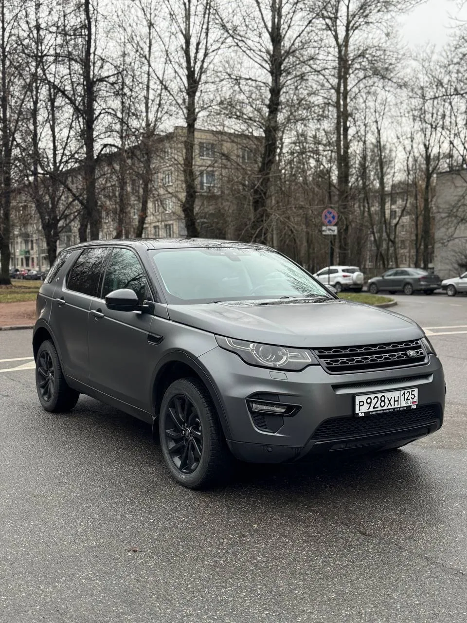 🔥Новинка Скидка 50.000₽ при брони до 19 мая  LAND ROVER DISCOVERY SPORT  ▪️ Год выпуска - 2016 ▪️ 2.