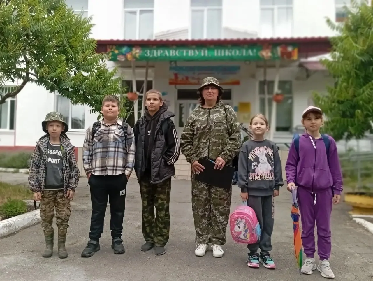 🔆Лагерь Солнечный 🔆
📌17 июня 📌День тринадцатый 📌
☀️Сегодняшний день в лагере День ПРИКЛЮЧЕНИЙ.
