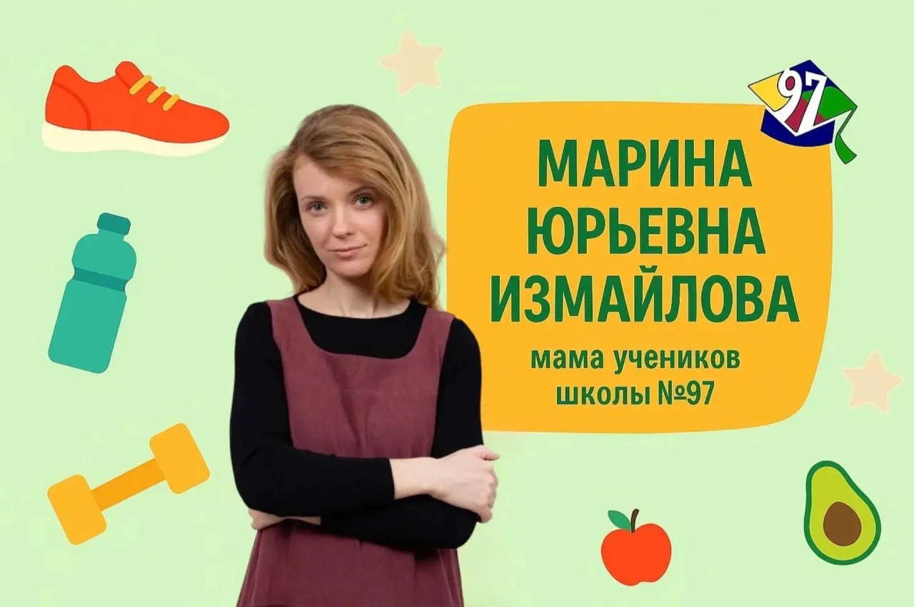 ПОЧЕМУ ВЕСНОЙ НУЖНО ПИТЬ БОЛЬШЕ  Мама наших учеников Марина Юрьевна Измайлова обратила внимание, что