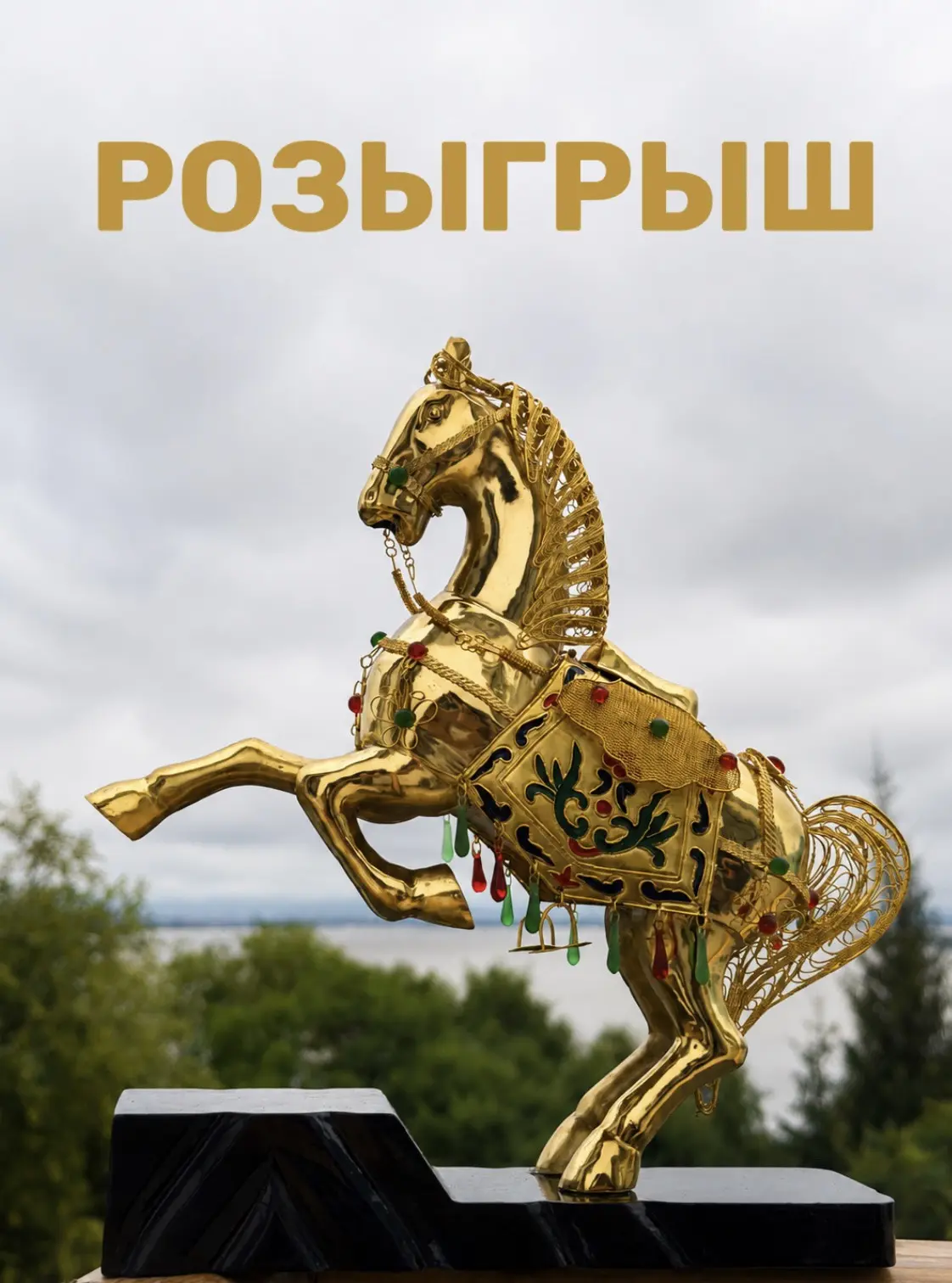 Кол-во участников: 70