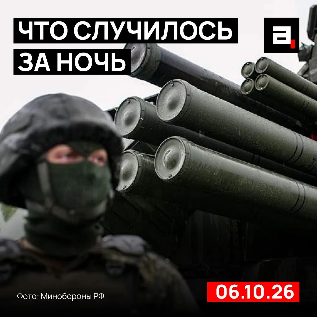 ПВО сбила 110 украинских дронов над регионами России