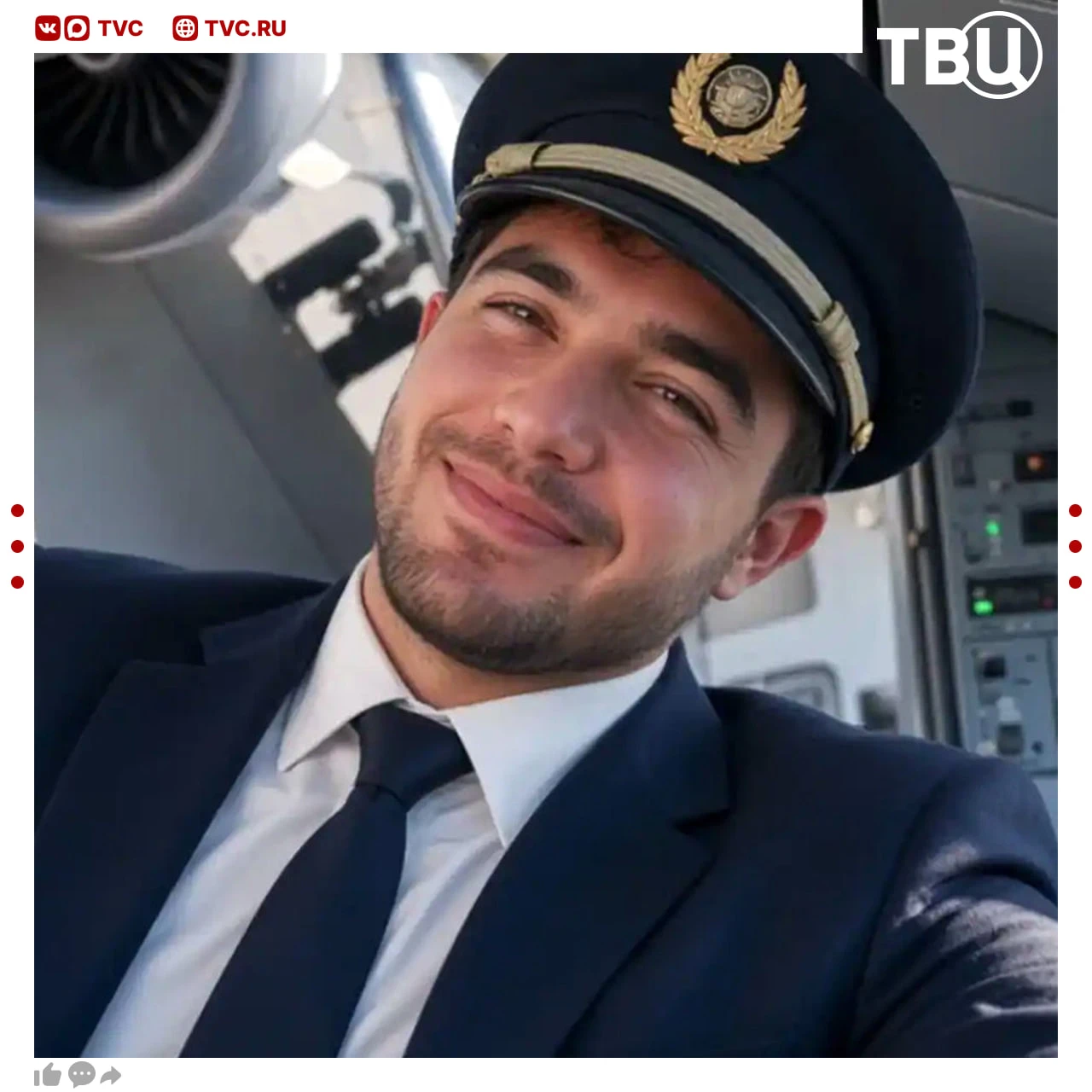 Второй пилот Flydubai, напавший на напарника во время рейса из Дубая в Тель-Авив, плани...