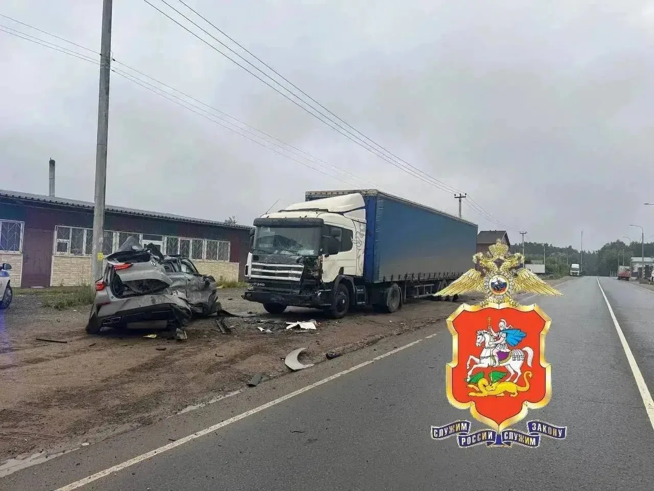 😨 14-летний подросток за рулём автомобиля и его пассажир погибли в ДТП в Подмосковье

Смертельная а