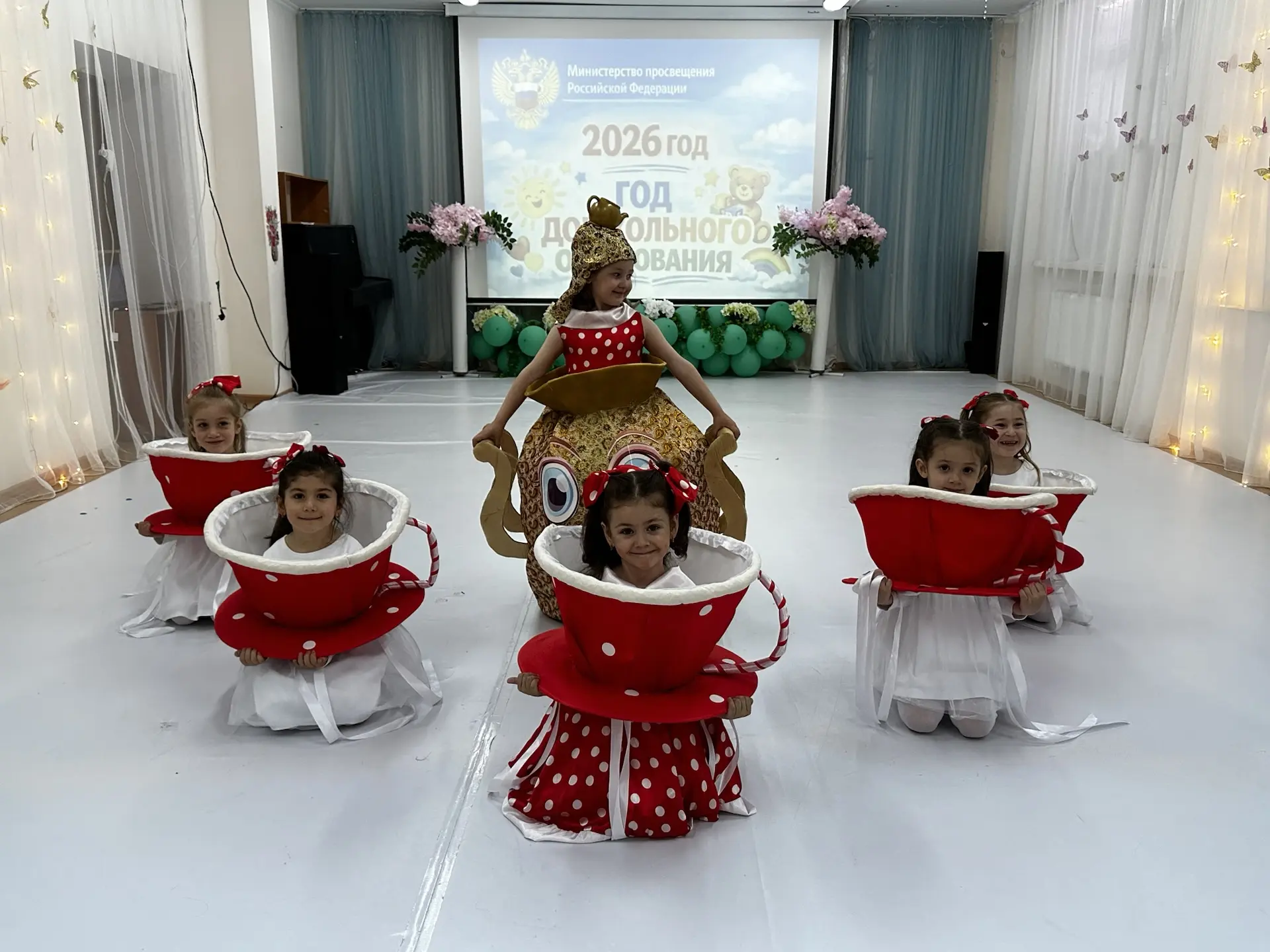 Фото