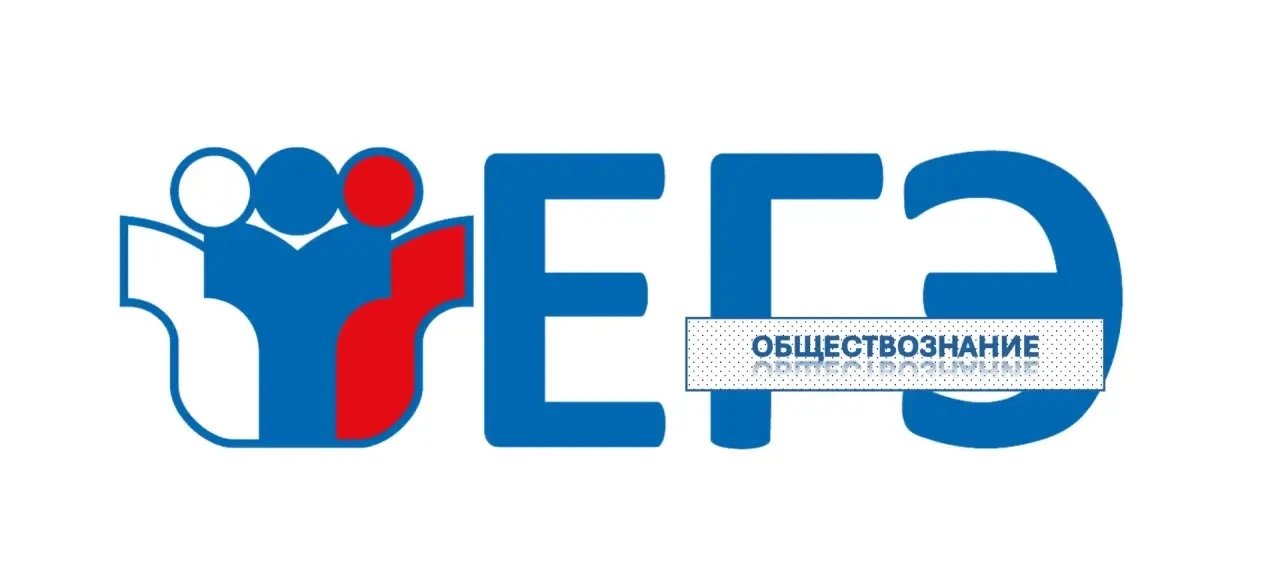 Привет, #стодевятка!

ИТОГИ ЕГЭ-2026: ВЫСОКИЕ РЕЗУЛЬТАТЫ (80+)

ЕГЭ обществознание 80+ 

🔸Карпова А