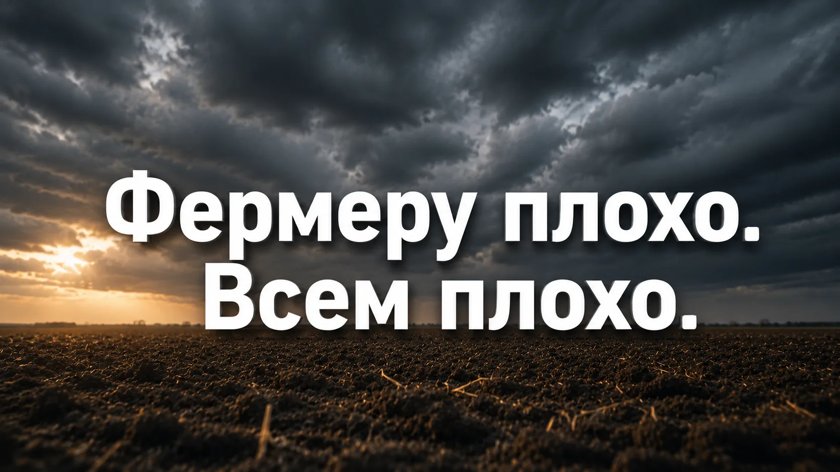 ЛИЗИНГ ПЕРЕЖИВАЕТ ТЯЖЁЛЫЙ ПЕРИОД
