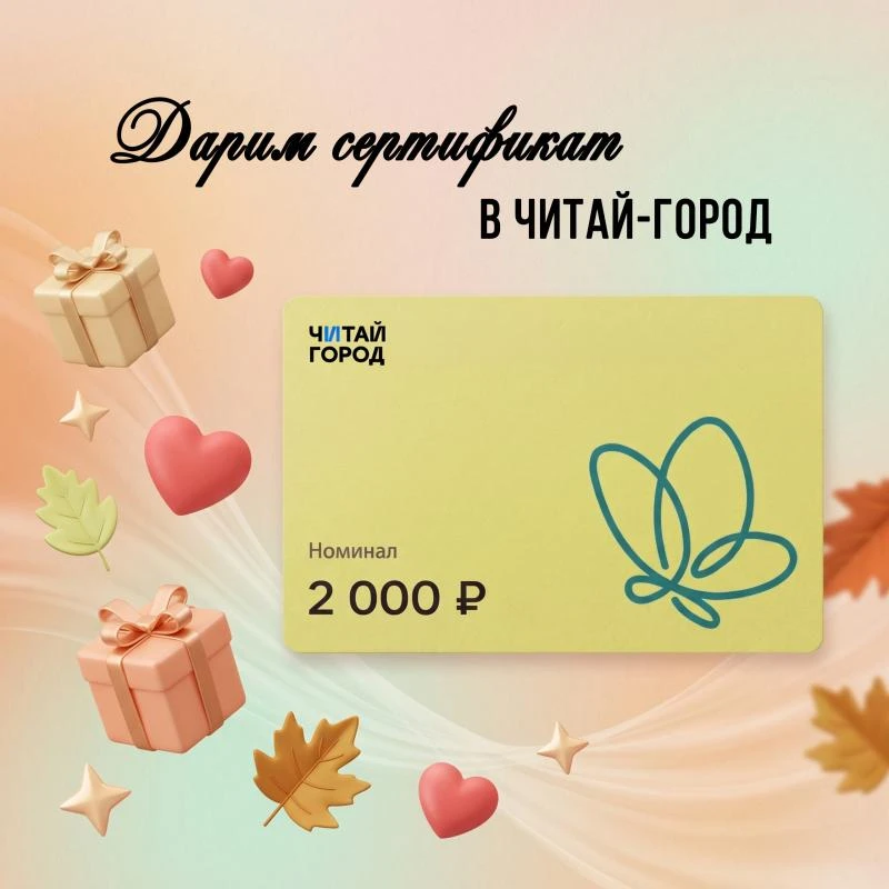 Итоги уже завтра, успевайте принять участие.📚