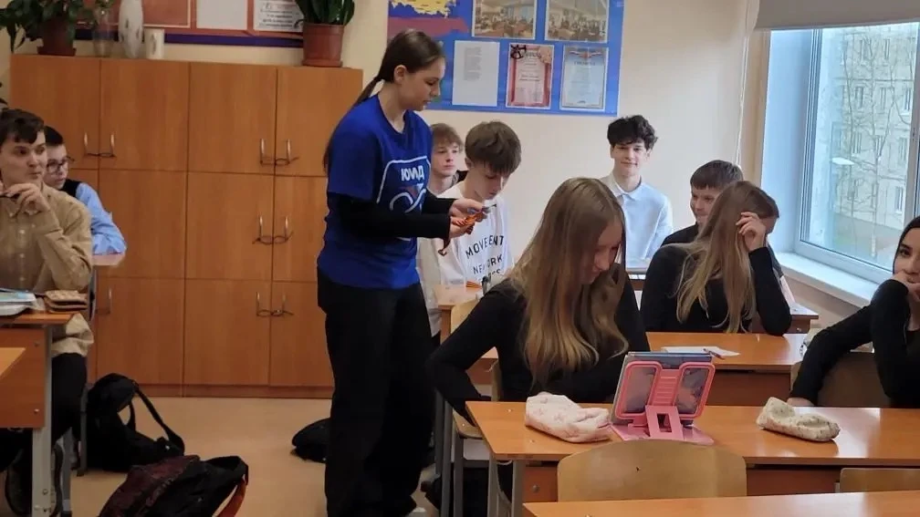 Акция «Георгиевская ленточка»