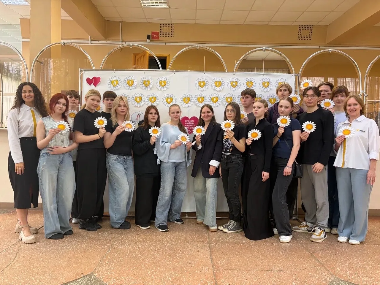 ⚡8 июля – День семьи, любви и верности

✅В преддверии праздника в колледже прошла акция, в ходе кото