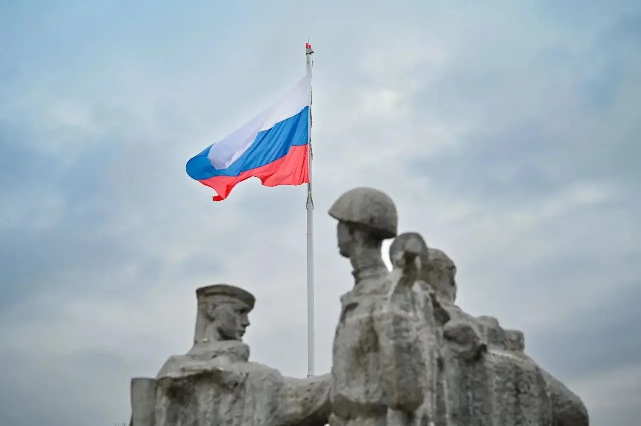 🇷🇺В Адлерском районе состоялось торжественное мероприятие в честь Дня России.