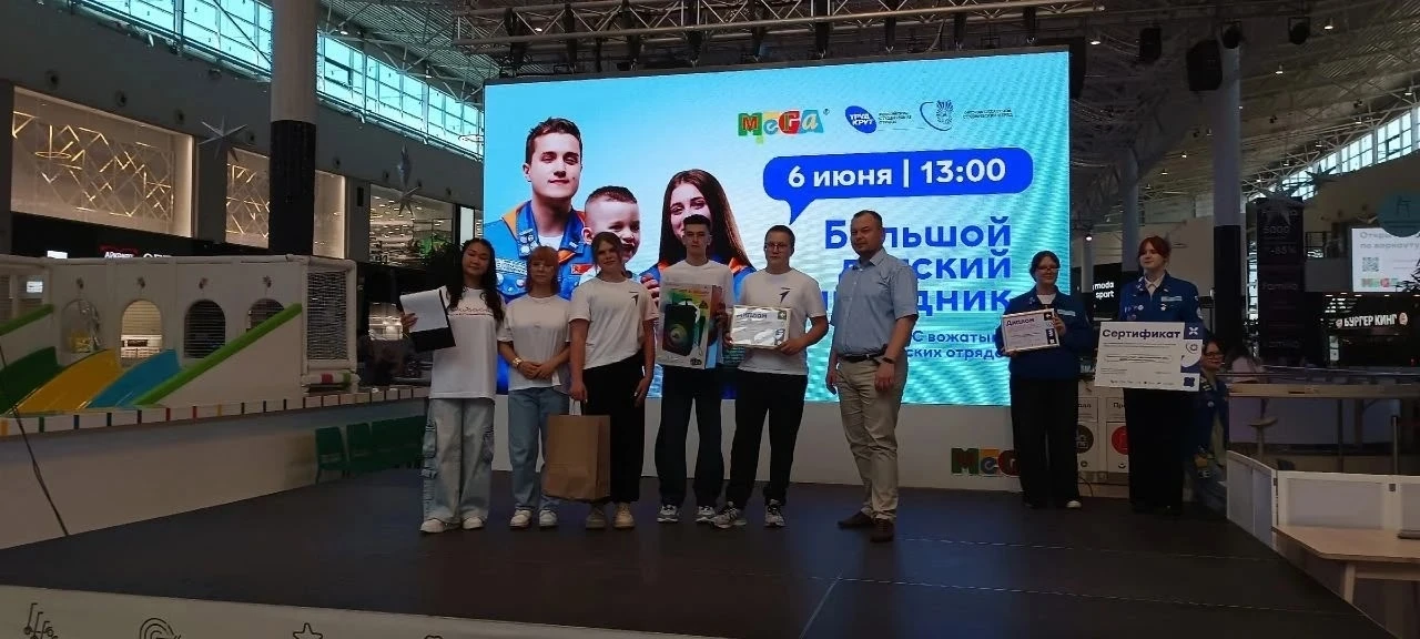🏆 Волонтеры Куликовской школы — в числе лучших!!! 
💥 Мы гордимся нашим отрядом «Наше дело» — 2 МЕС