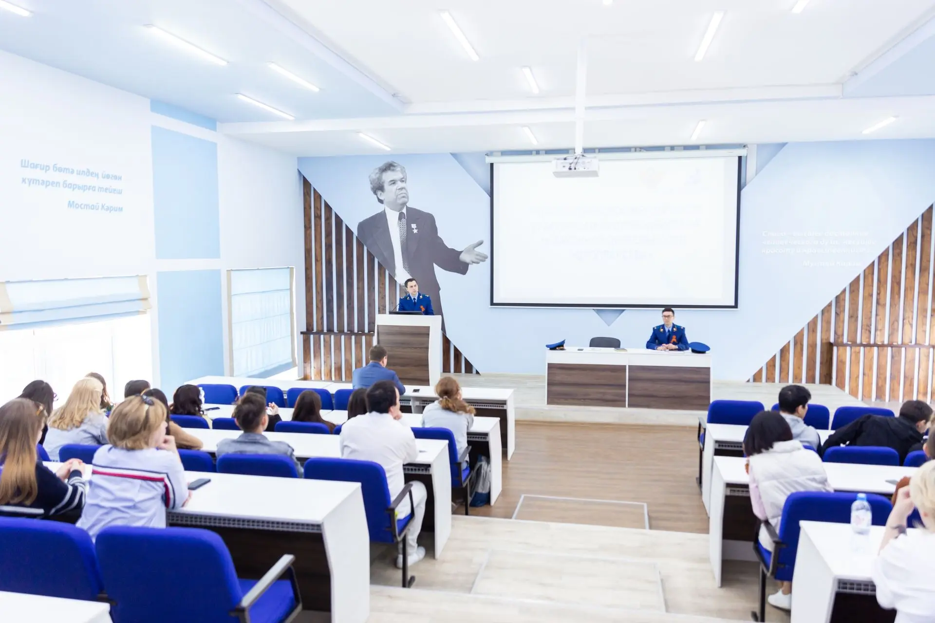 📍 В Акмуллинском университете, подведомственном Минпросвещения России, состоялась встреча, посвящённ