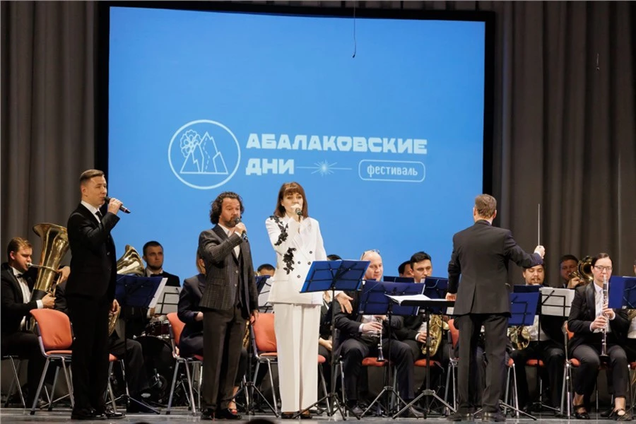 ⚡️С сегодняшнего дня по 16 сентября в Красноярске в пятый раз пройдет фестиваль «Абалак...