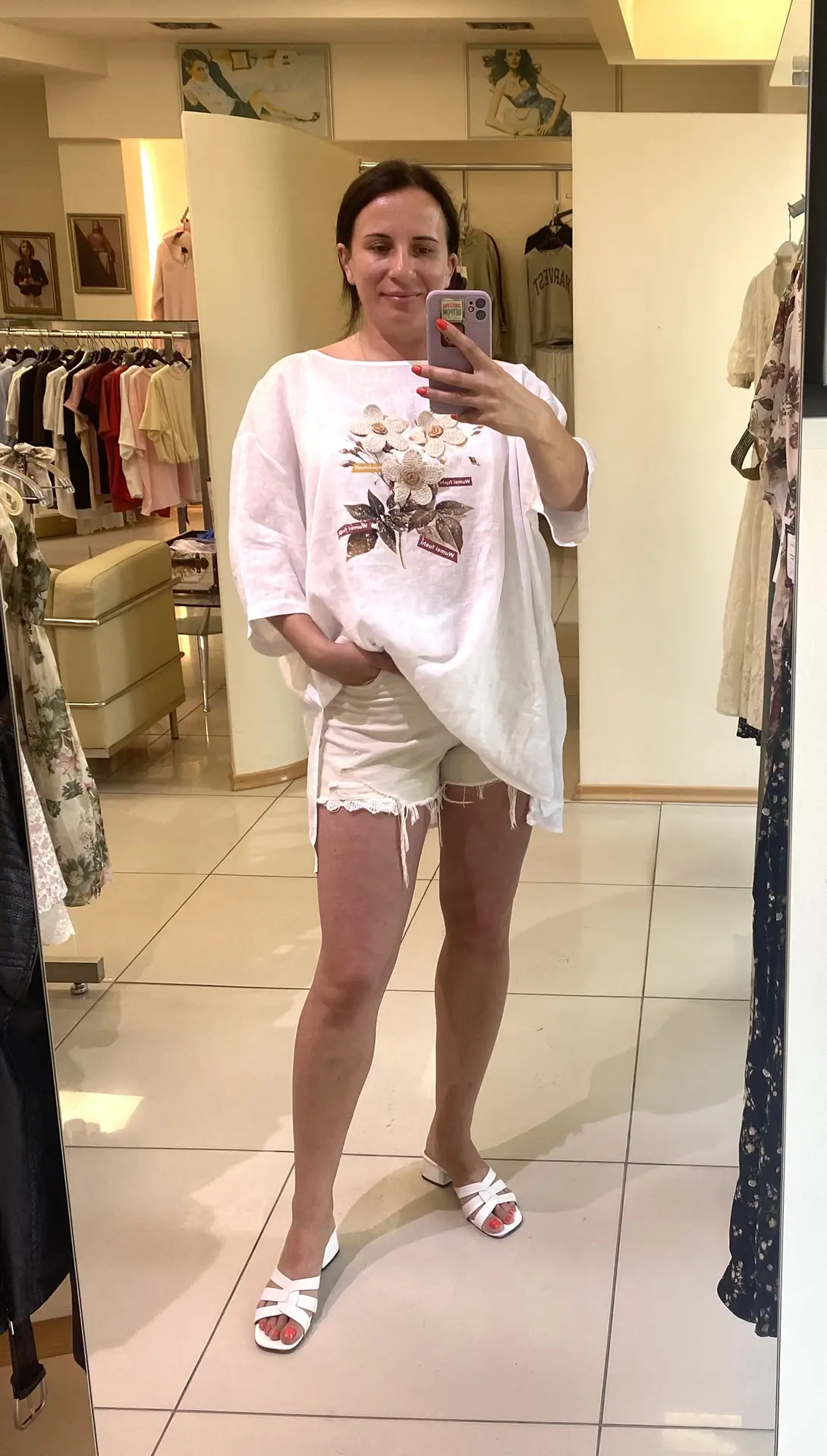 -30% на модный образ  💥