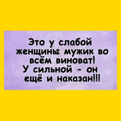 Полный Хохотамбл! Подпишись скорее