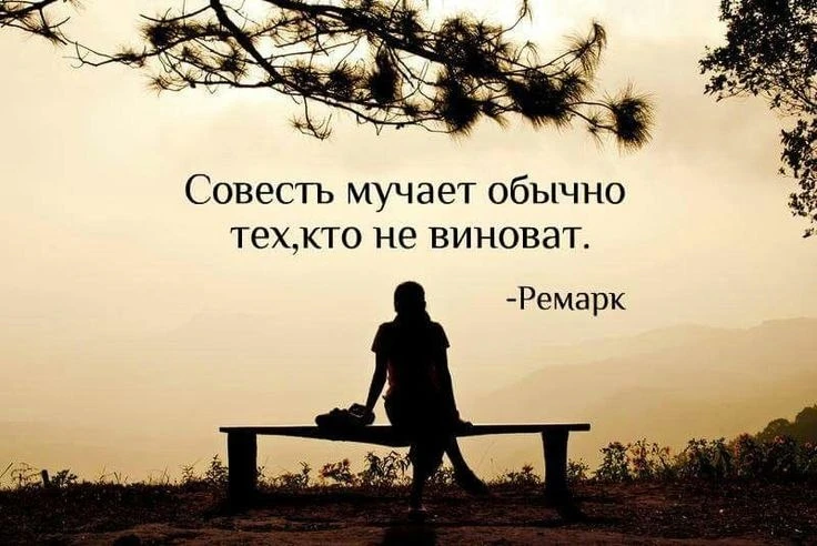 +1 умная мысль  - мотивация, цитаты, бизнес

Цитаты  - Подписаться
