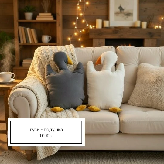 ПолковЪ, онлайн площадка с эксклюзивными товарами 🌷
