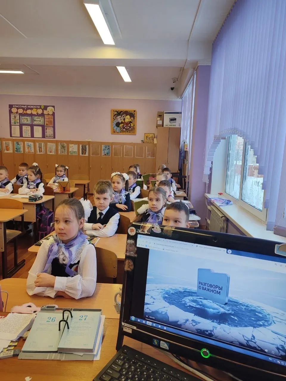Новая учебная неделя в чебоксарских школах началась с занятий  «Разговоры о важном» на тему «Как соз