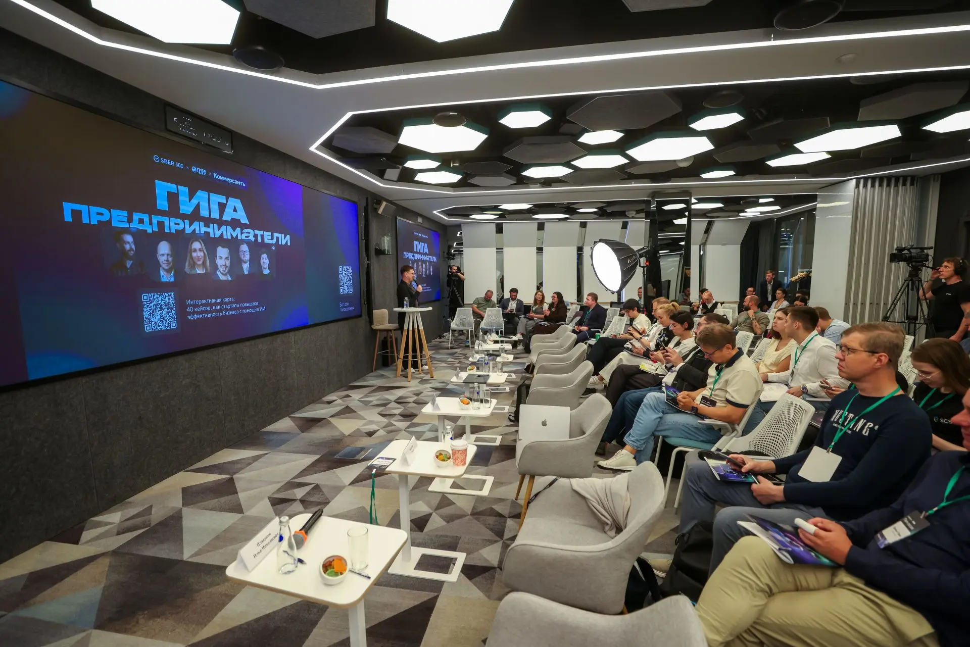 🔥 100+ запросов на встречи получили стартапы от компаний и лидеров подразделений Сбера