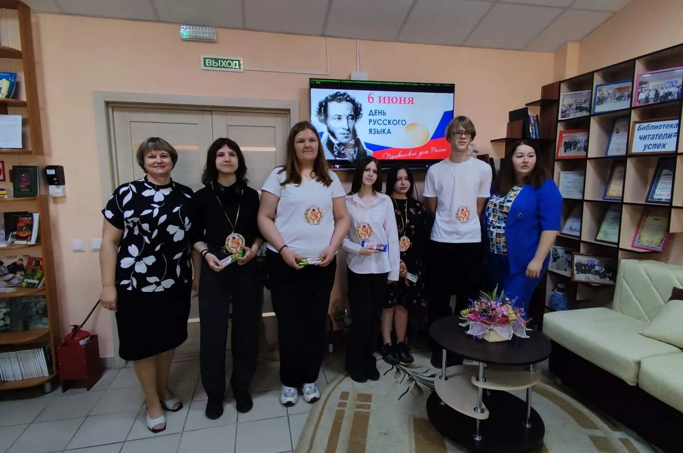 📖 Ежегодно 6 июня наша страна отмечает большой литературный праздник - Пушкинский день, известный т