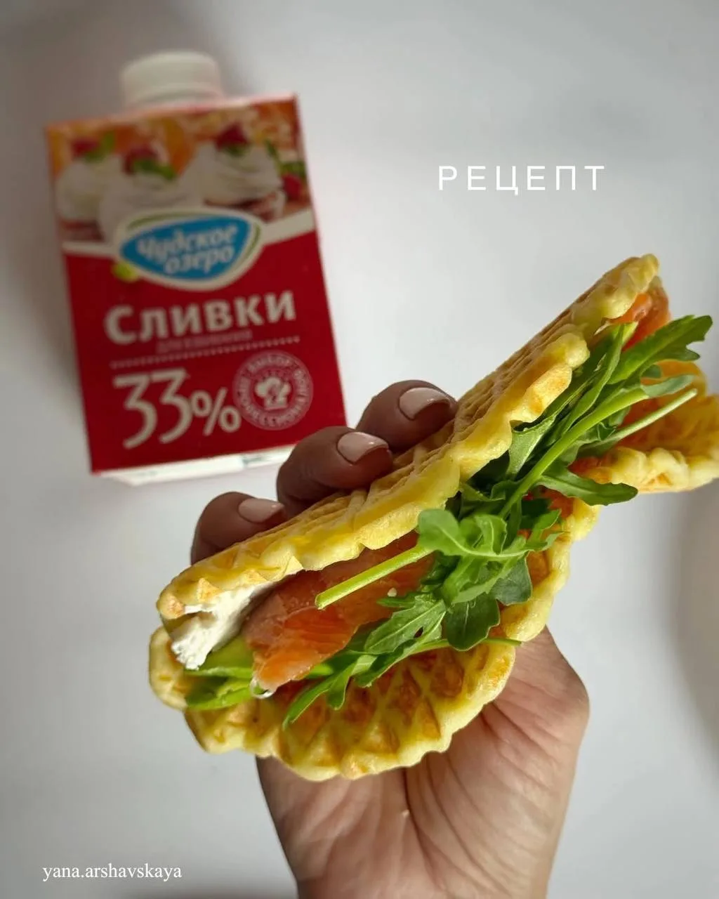 Картофельные вафли 🧇