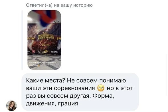 Блин. А вдруг ещё кто-то не понял🙈