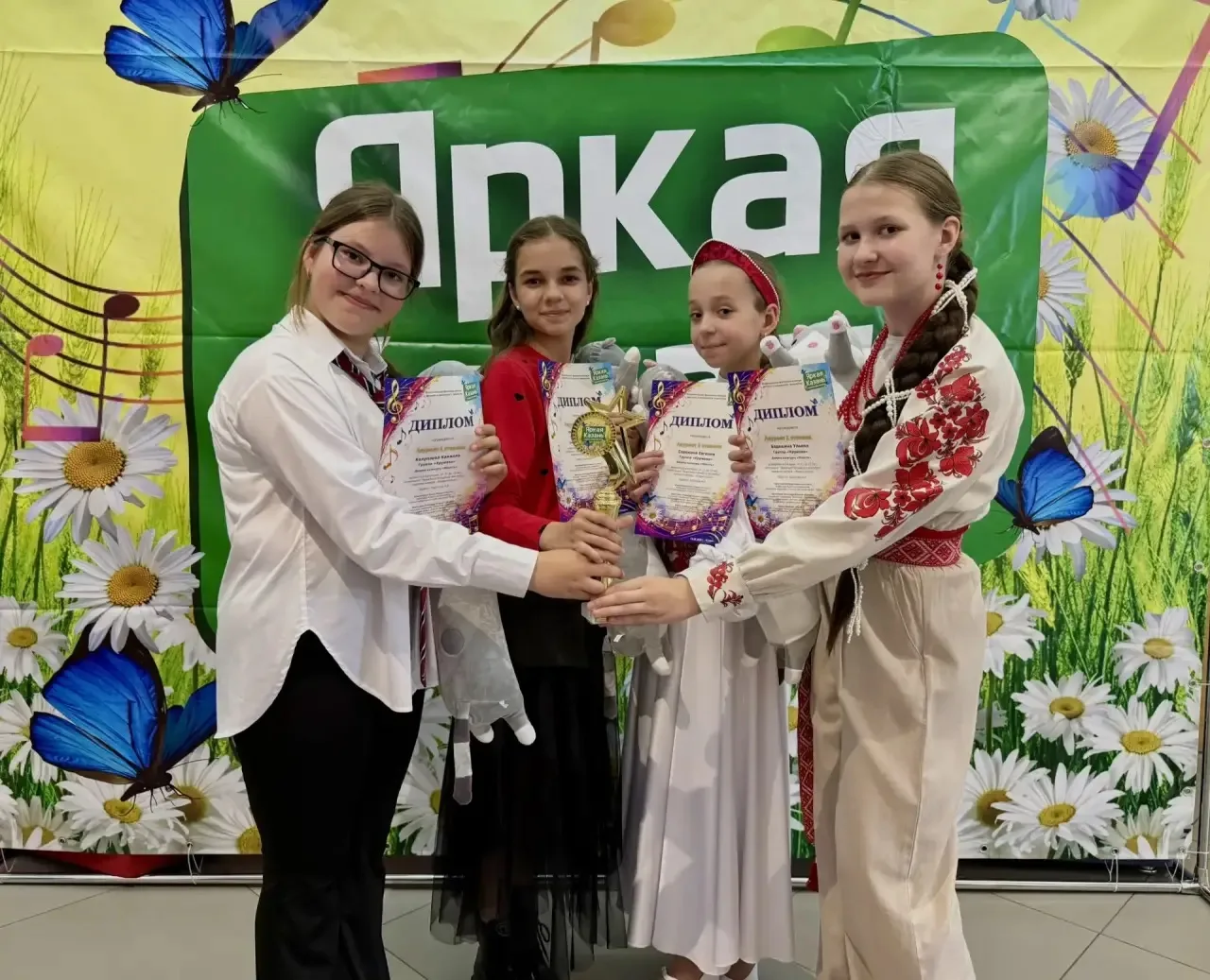 Добрый день! 
14 июня в рамках Всероссийского фестиваля-конкурса "Яркая Казань" свои творческие спос