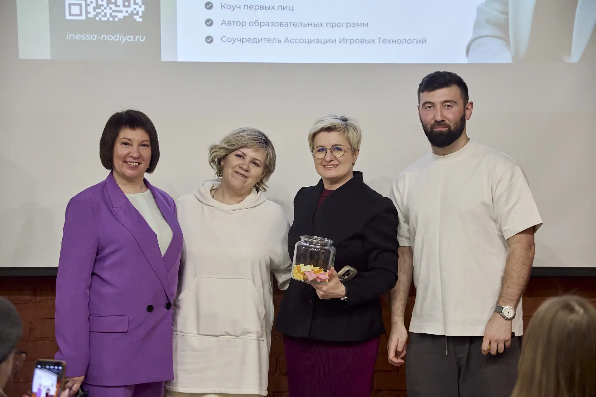 Хочешь прокачать самопрезентацию и навык налаживать новые связи? Деловой квартирник – о...