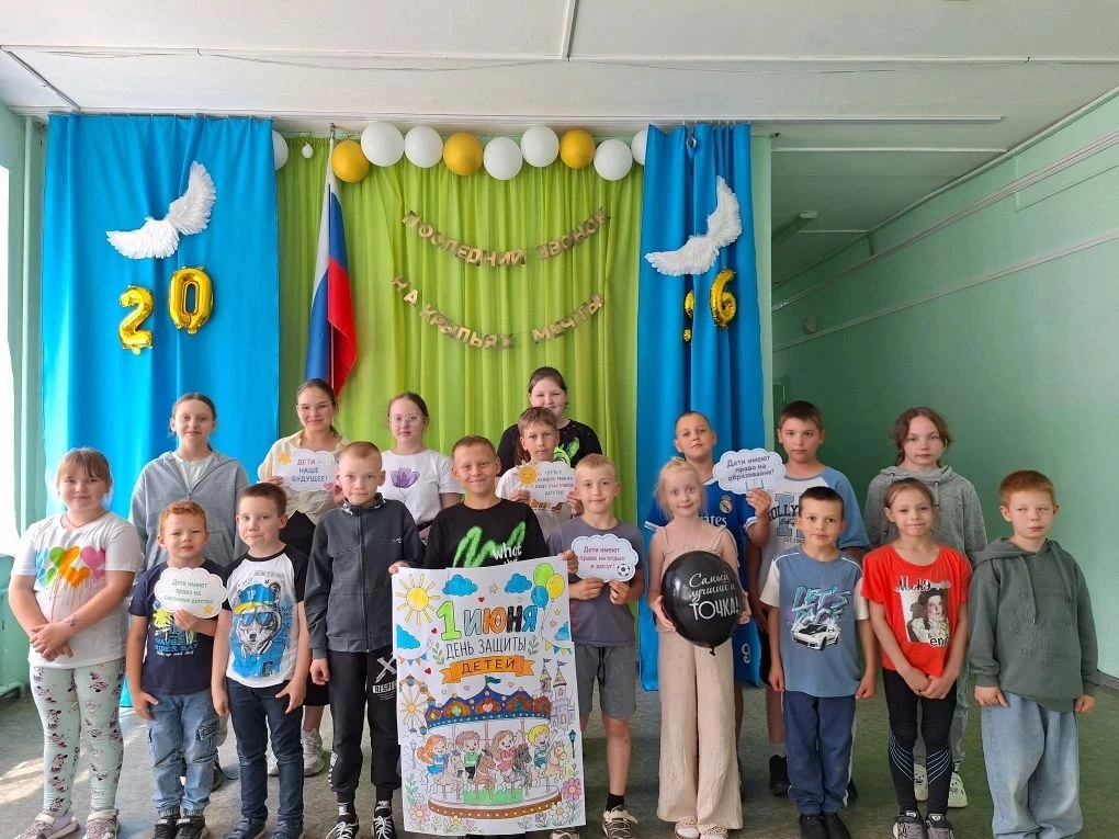 🔆Мы продолжаем с удовольствием рассказывать о том, как в нашем школьном оздоровительно...