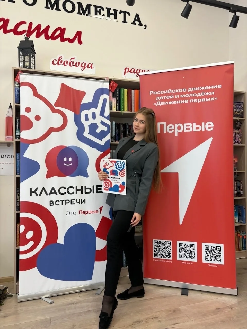 Это не просто работа, это — пульс. Интервью с теми, для кого спасать — значит дышать. 🕊️🤍  Она позна