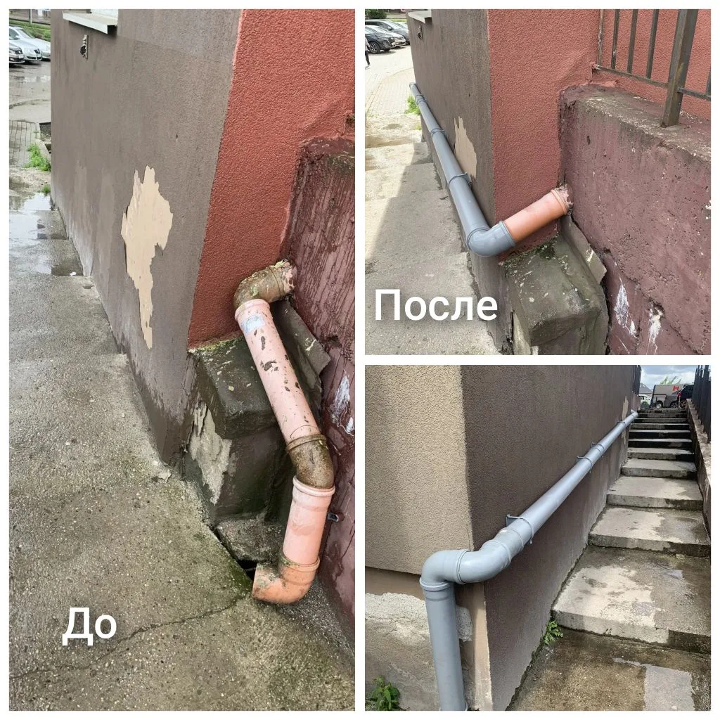 Фото отчет 08.06-16.06