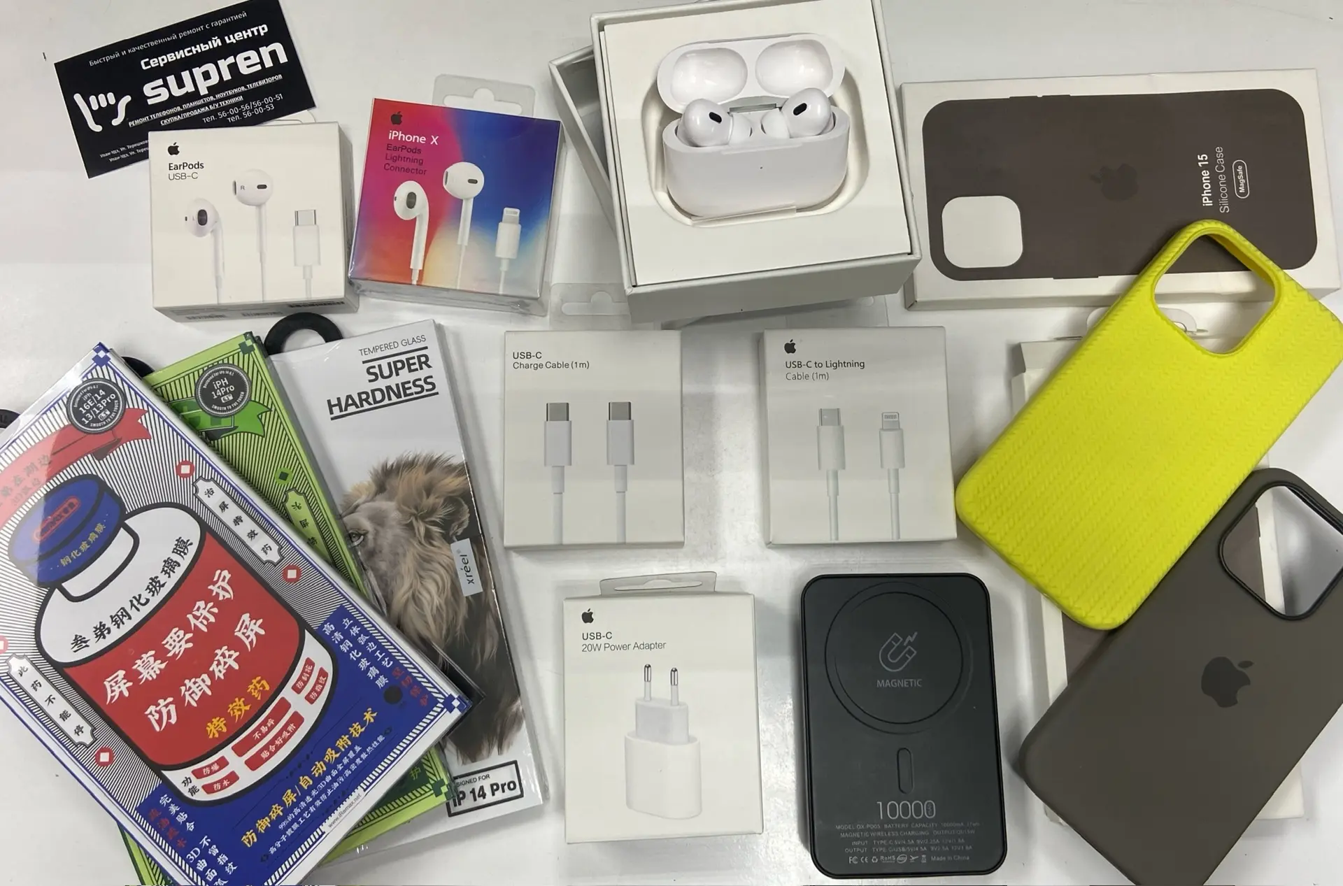 🔥 АКСЕССУАРЫ ДЛЯ iPhone В НАЛИЧИИ 🔥

🔌 Кабели (Lightning / Type-C) — надёжные, долговечные
⚡ Заря