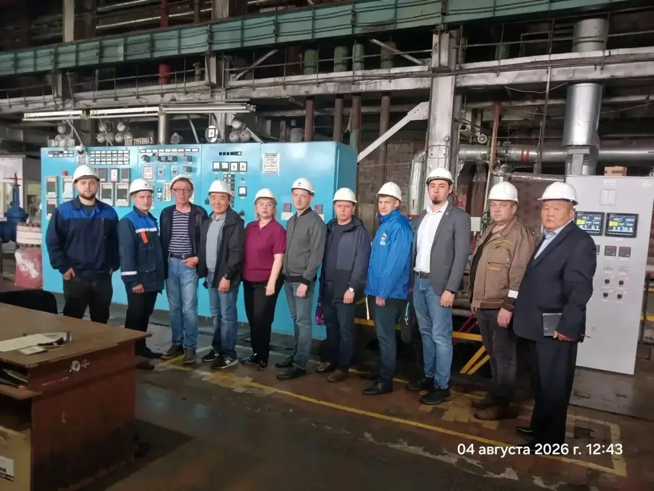 4 августа 2026 года состоялась важная инспекция Чульманской ТЭЦ (ЧТЭЦ), в которой приня...