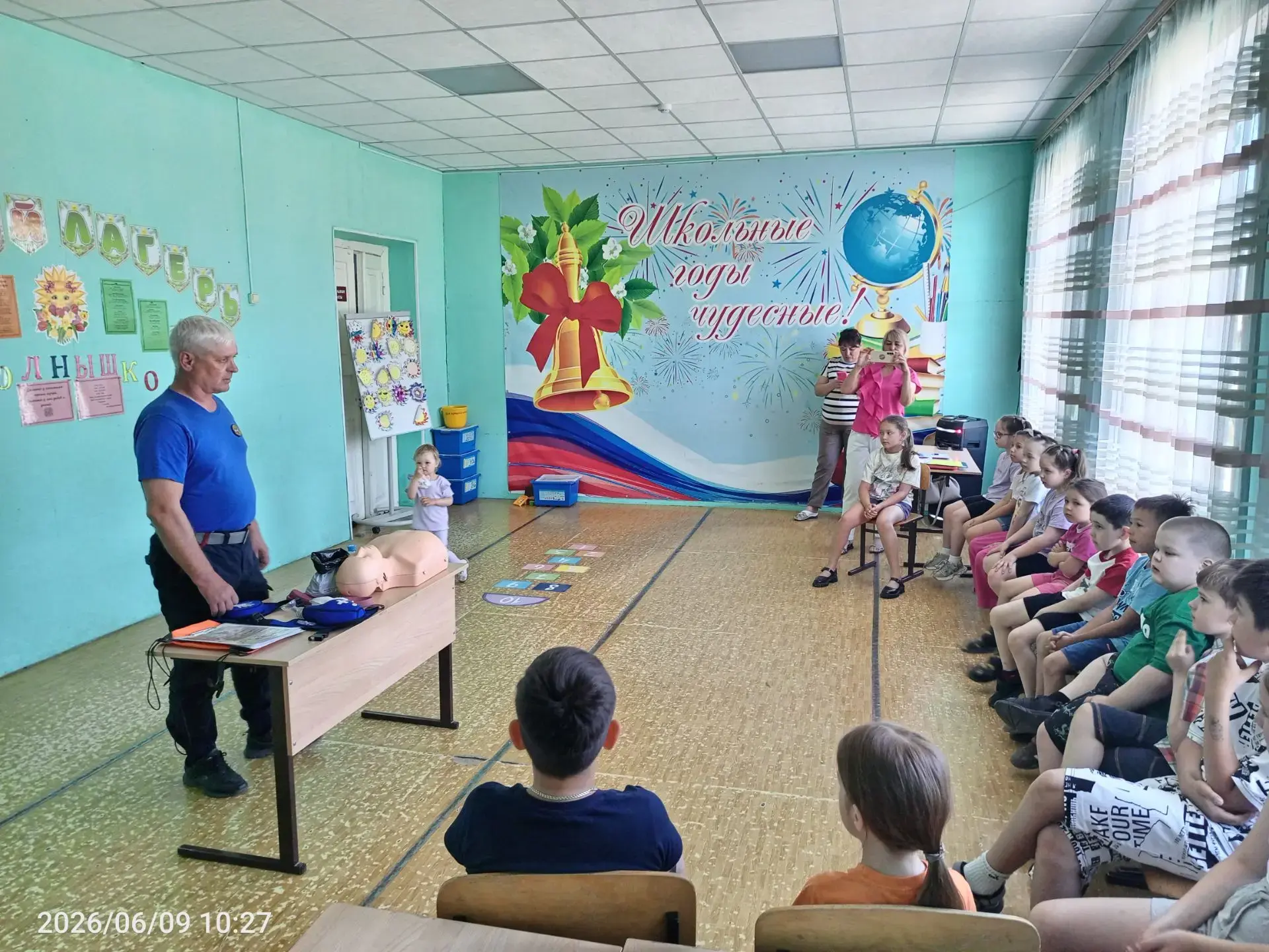 ⛱🌞В рамках реализации летней краткосрочной программы дополнительного образования «Детство под защит