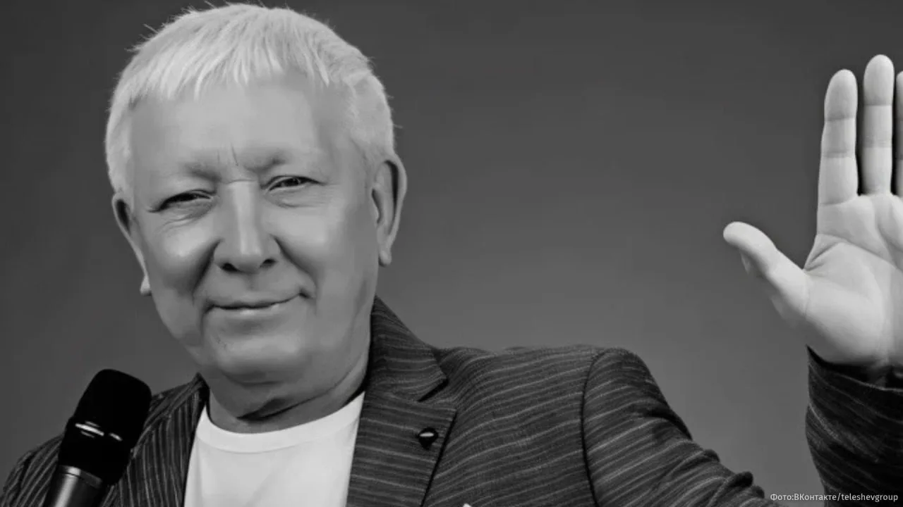 Умер певец, автор русского шансона и близкий друг Михаила Круга Леонид Телешев.